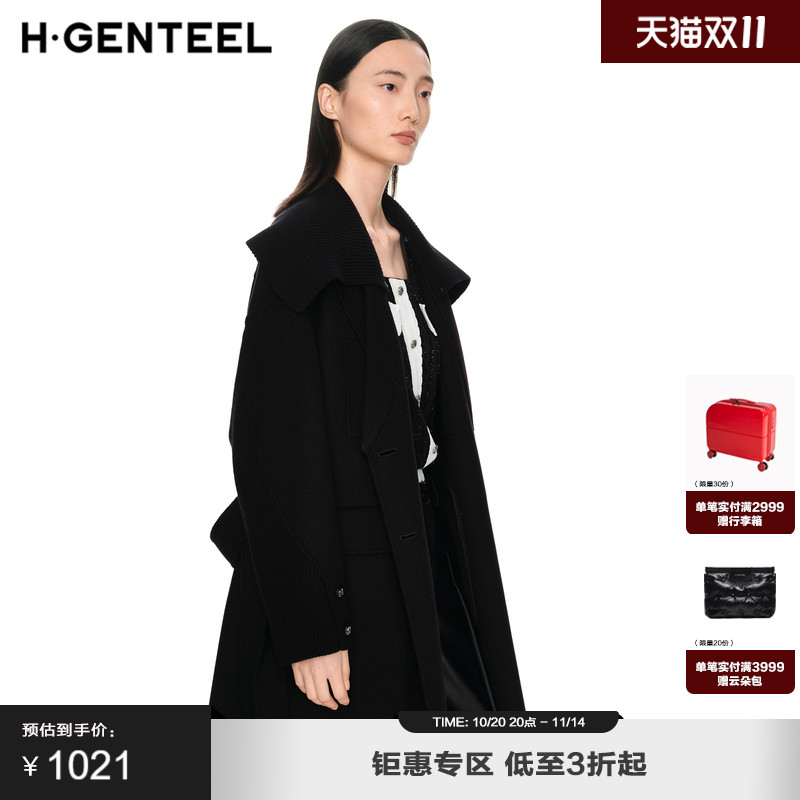 H型修饰 身材不挑人 气场酷飒