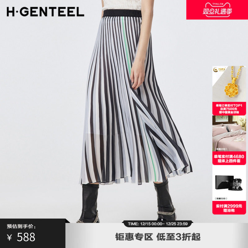 舒适橡筋腰头 黑白条纹设计 垂感面料