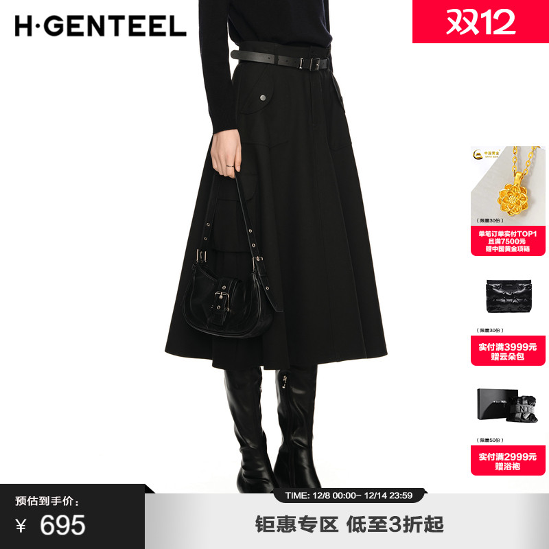 手感滑爽 上身挺括 A摆廓形