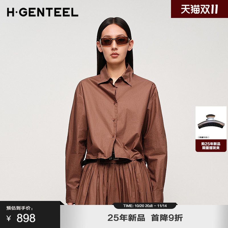 休闲日常 舒适大方 时尚通勤