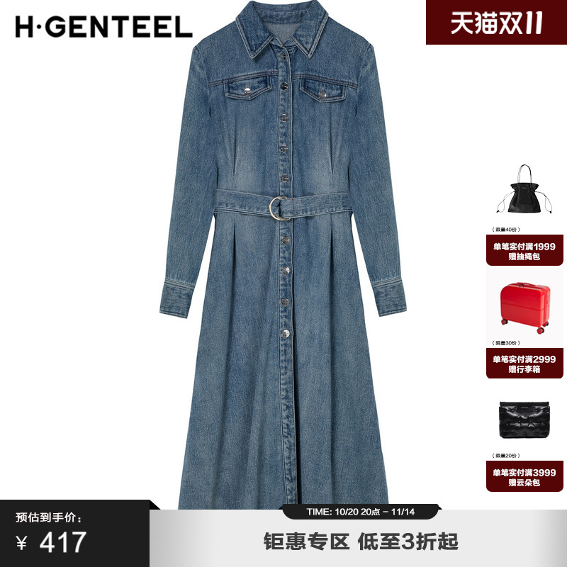 牛仔内搭 保暖女人味 简约版型
