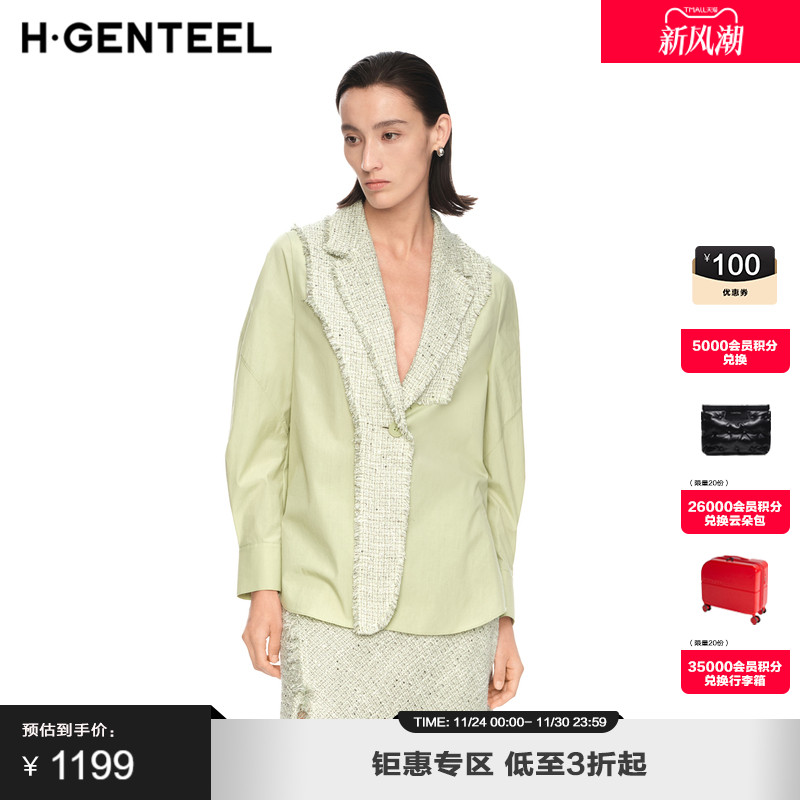 宽松廓形 撞色拼接 不对称分割