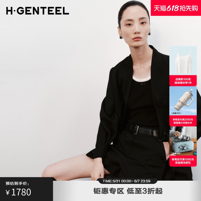 H·GENTEEL荷高新款冬装女异形盘扣新中式西装毛呢短外套女