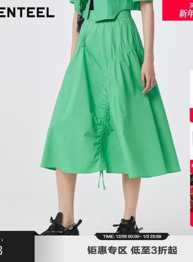 H·GENTEEL荷高春夏女草绿色宽腰伞摆半身裙