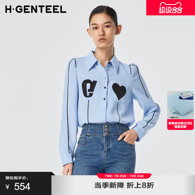 前襟口袋撞色拼接、分割线条设计