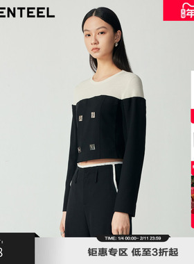 H·GENTEEL荷高女装撞色针梭拼圆领套头上衣GUD33610665