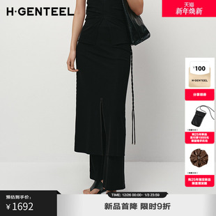 包边裙裤 女缎面轻奢开叉通勤休闲时尚 夏装 H·GENTEEL荷高25新款