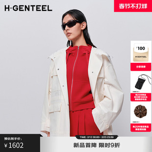 H·GENTEEL荷高2026春新款绵羊毛松弛感韩版休闲连帽拉链上衣卫衣