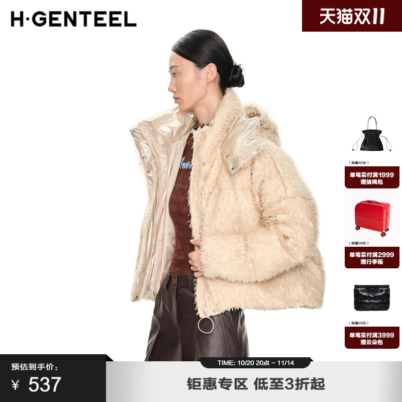 立领可脱卸 连帽设计 舒适时髦