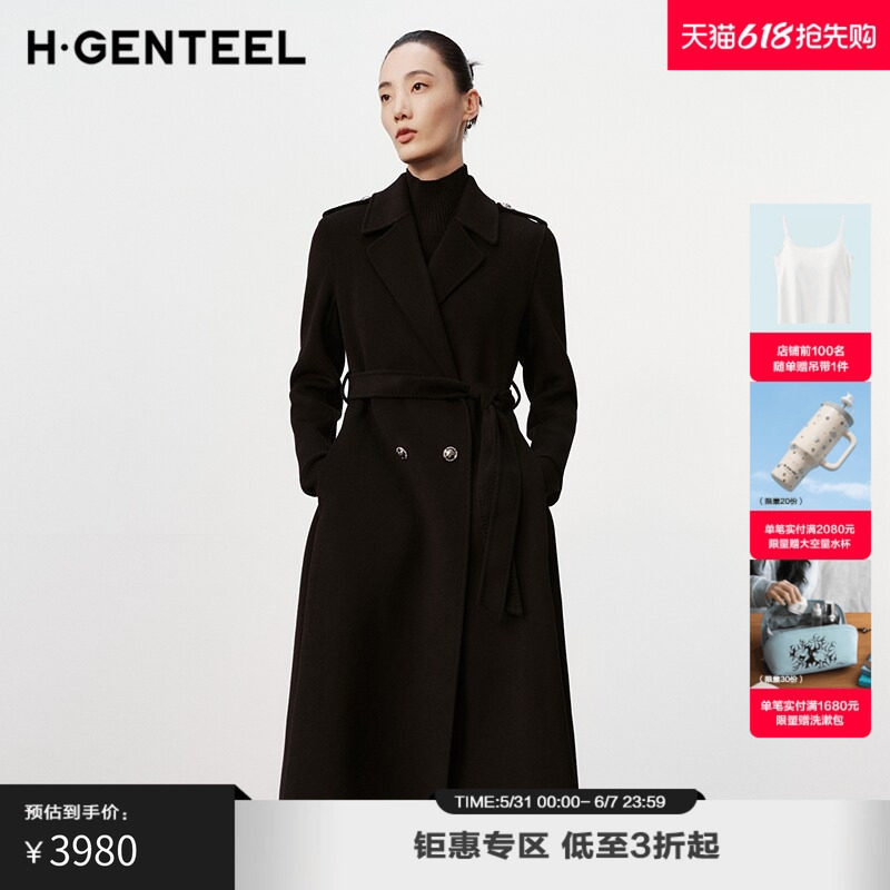 H·GENTEEL荷高新款冬装女系带收腰风衣式高级感黑色毛呢大衣女