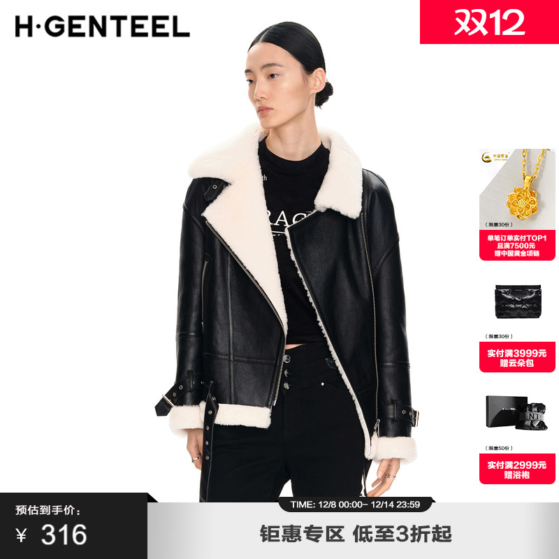 柔软舒适 保暖性好 好穿休闲