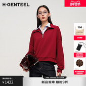 女休闲浪漫法式 H·GENTEEL荷高2025新款 秋装 梅尔诺酒红休闲上衣