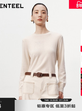 H·GENTEEL荷高新款冬装女不规则烫钻圆领针织衫GUE44650821