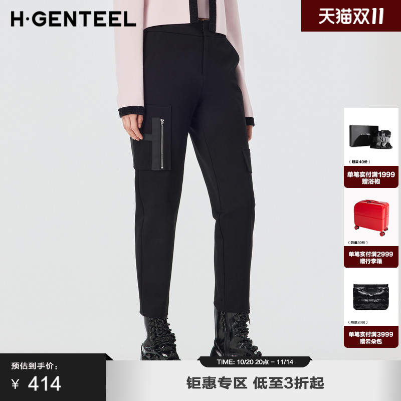 中腰直筒版型、手工织带