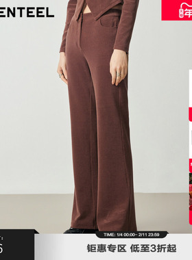 H·GENTEEL荷高女装软糯舒适垂感百搭喇叭长裤GUD33410631