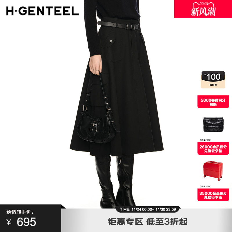 手感滑爽 上身挺括 A摆廓形