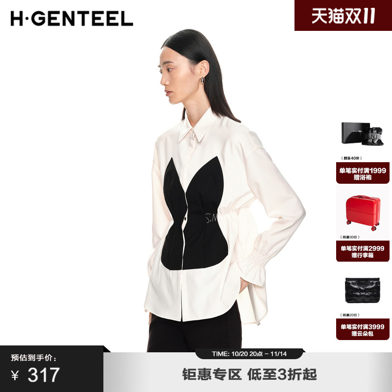 收腰设计 包容性强 显瘦立体