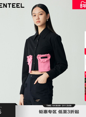 H·GENTEEL荷高女装撞色心形口袋拼接短款衬衫GUD34630671