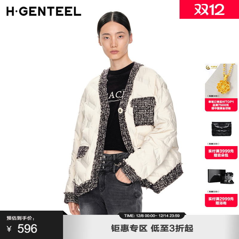 酷飒时髦 风格设计 气质优雅