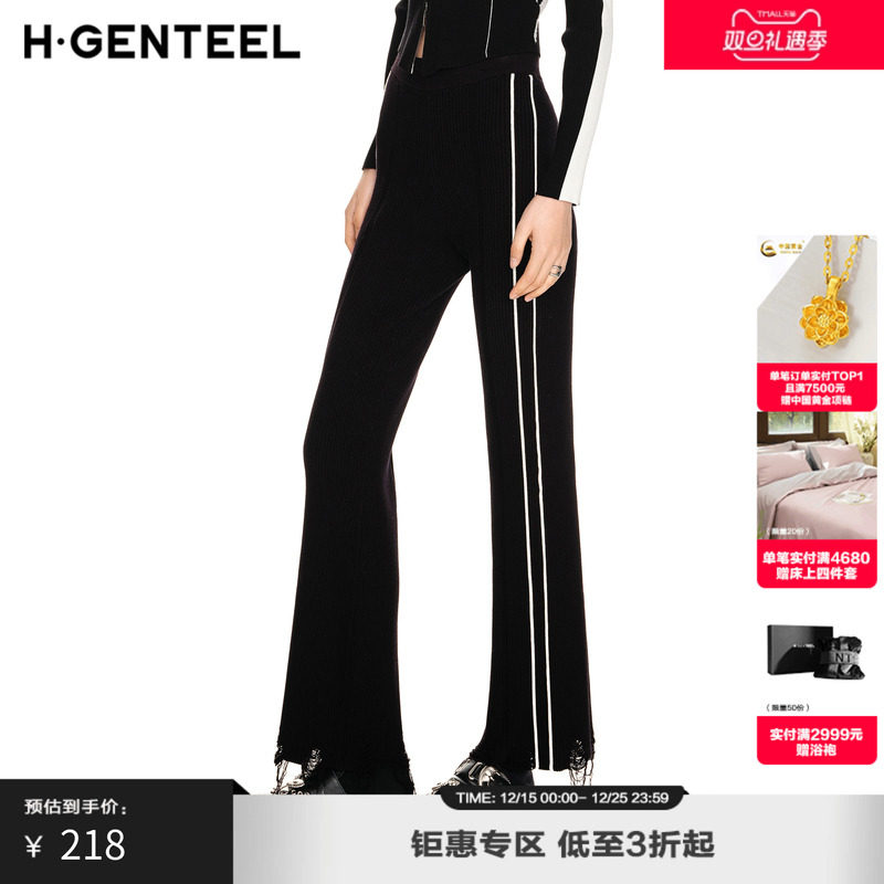 直筒修身 侧面装饰 个性时髦