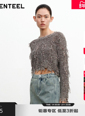H·GENTEEL荷高新款秋装女复古流苏圆领长袖针织衫GUE33650668