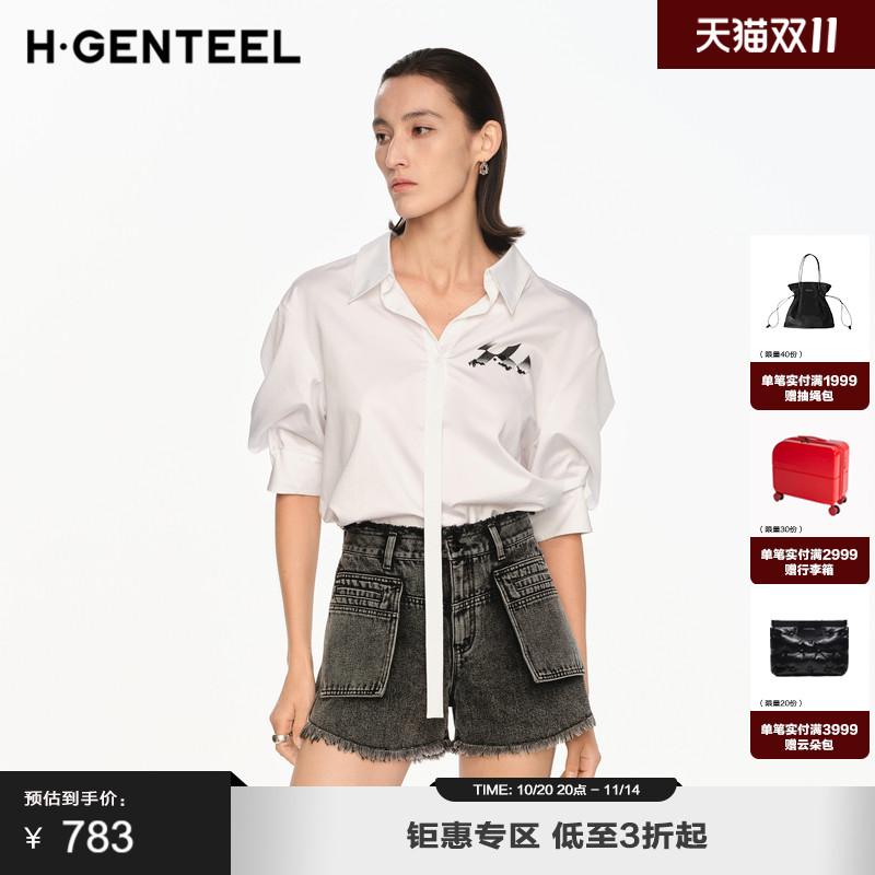布料细腻 手感顺滑 钉珠叠加