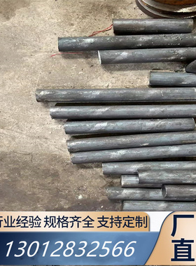 膨胀合金管材4J29/4J32/4J36/4J33/4J36/4J46/1J50/1J22/3J53棒