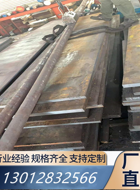 Alloy31 NS144 N08031 NS1404 镍基合金高温合金板17-4ph 631 630