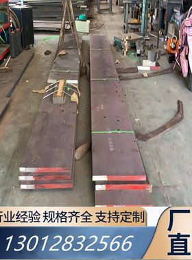 软磁坡莫合金精密合金1j22 1j32 1j50 1j54 1j67圆钢棒板1j76管