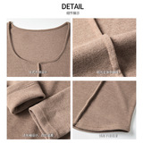 W白色仿羊绒打底衫女新款设计感方领显瘦内搭长袖上衣可外穿，女装T恤，搜酷衣阁