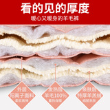 羊毛填充保暖裤女冬高腰内穿加绒加厚东北特厚羊羔绒打底棉裤，女装打底裤，搜酷衣阁