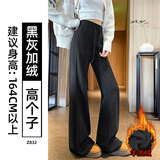 羊羔绒-黑灰-高个子