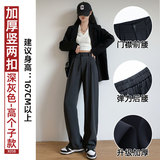 深灰-拖地【春款直贡呢】