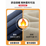 牛仔裤子女秋冬2025加绒加厚窄版直筒裤胖mm大码慵懒小个子阔腿裤，女装牛仔裤，搜酷衣阁