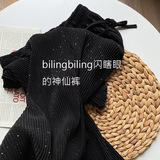 雪纺闪闪阔腿裤女夏季宽松直筒裤百褶冰丝裤垂感长裤高腰休闲裤，女装休闲裤，搜酷衣阁