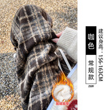 咖色-常规款加绒