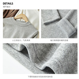 季仿羊绒小立领基础款百搭长袖打底衫女内搭德绒正肩t恤上衣，女装T恤，搜酷衣阁