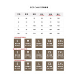 美拉德棕咖色羊毛微喇裤女秋冬季加绒糯米裤小个子毛呢阔腿喇叭裤，女装休闲裤，搜酷衣阁