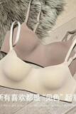 薄杯一片式无痕内衣女小胸聚拢上托防下垂无钢圈舒适透气文胸罩，文胸，搜酷衣阁