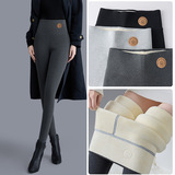 特厚800克羊羔绒保暖棉裤女士提臀收腹新款可外穿加绒打底裤，女装打底裤，搜酷衣阁