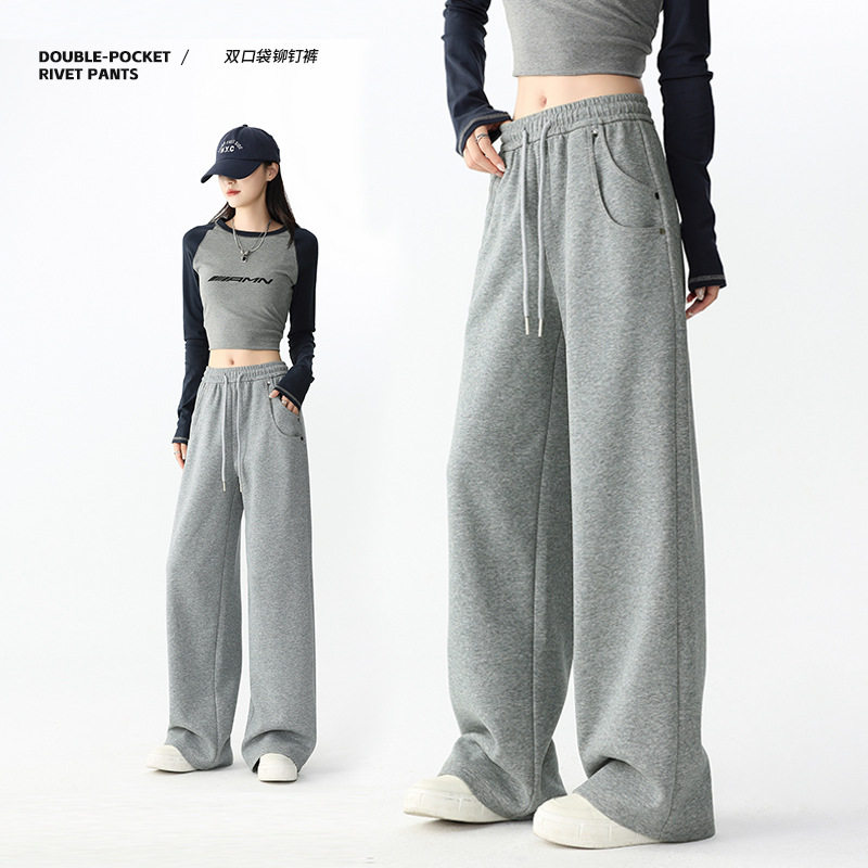 2026新款运动裤子女卫裤秋季直筒高腰宽松休闲裤美式双口袋阔腿裤，女装休闲裤，搜酷衣阁