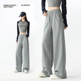 2026新款运动裤子女卫裤秋季直筒高腰宽松休闲裤美式双口袋阔腿裤，女装休闲裤，搜酷衣阁