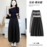 黑色针织糯米半身裙女2026新款秋季高腰垂感a字半裙小个子南瓜裙，女装半身裙，搜酷衣阁