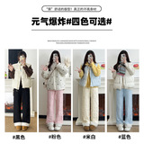 超厚加绒加厚羊羔绒棉裤女冬季新款防风保暖休闲裤直筒滑雪长裤子，女装休闲裤，搜酷衣阁