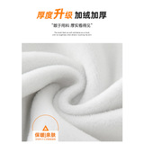 针织加绒糯米裤女秋冬新款高腰显瘦休闲直筒裤慵懒软糯窄版阔腿裤，女装休闲裤，搜酷衣阁