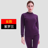 紫罗兰（中领）女