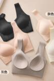 新款大码胸罩无钢圈固定杯反重力聚拢大胸显小无痕内衣女薄款，文胸，搜酷衣阁