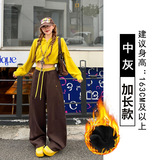 加绒（咖色）加长款