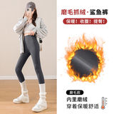 【无尴尬线】灰色-磨毛薄绒款