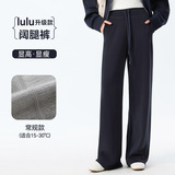 藏青色【单层】